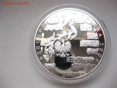 ПОЛЬША,20 злотых 2008г(65 лет восстанию в Гетто)!до 15.03 - IMG_2309.JPG