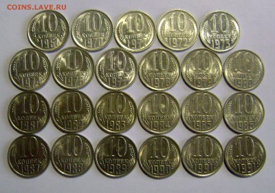 10 копеек Погодовка 1961-1991 до 14.03.2015 - DSC09463