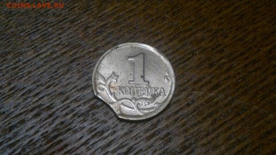 3 бракованные монеты РФ,до 18.03. в 22.00 - 2015-03-12-396
