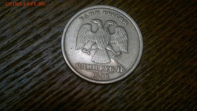3 бракованные монеты РФ,до 18.03. в 22.00 - 2015-03-12-406