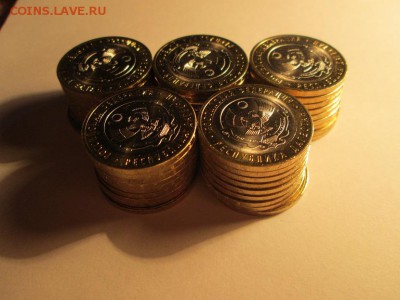 10р. Дагестан + Сев.Осетия 100 шт. до 13.03.15 22.00 - IMG_5352а