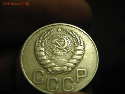 20коп. 1944г. раскол штемпеля - IMG_2107.JPG