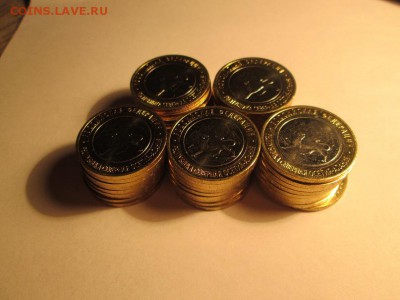 10р. Дагестан + Сев.Осетия 100 шт. до 13.03.15 22.00 - IMG_5357а