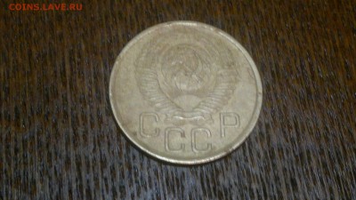 3 копейки 1949 г.,до 18.03.в 22.00 - 2015-03-12-454