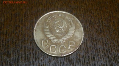 3 копейки 1946 г.,до 18.03.в 22.00 - 2015-03-12-449
