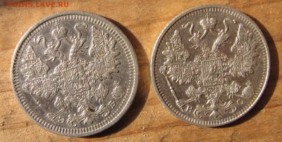 монеты имеют штемпельный блеск - 15ка