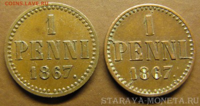 Точки на пенни 1867 - IMG_1288_resize.JPG