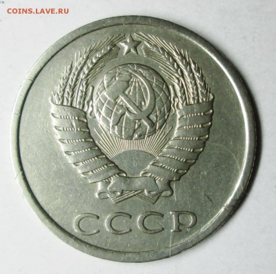 20коп 1981г Ф-142 (шт 3,1 от 3коп 1978г)  14марта 22-00мск - IMG_1042.JPG