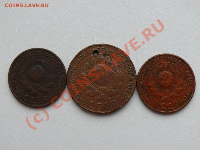3, 5 копеек 1924 - P1060274.JPG