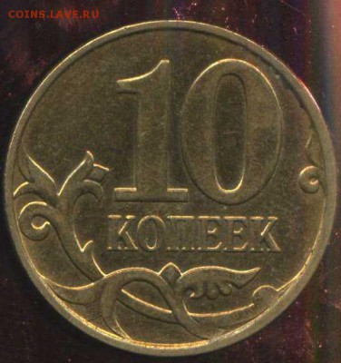 повороты на ходячке 2007-14г. до 16.03.2015г 22.00мск - img381