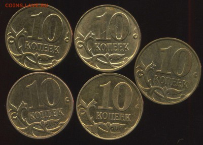 расколы на 10 к 2013-14г. до 16.03.2015 г 22.00мск - img399