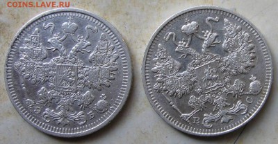 штемпельная - 15коп0814а