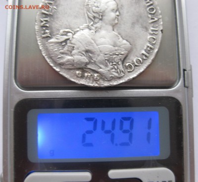 1 рубль 1756 - vvv