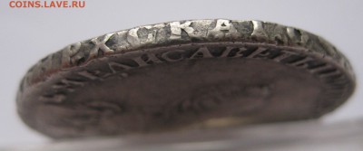 1 рубль 1756 - g3