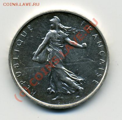 ПРОДАЮ ИНОСТРАННЫЕ МОНЕТЫ В ХОРОШЕМ СОХРАНЕ - 5 франков 1962(b).JPEG
