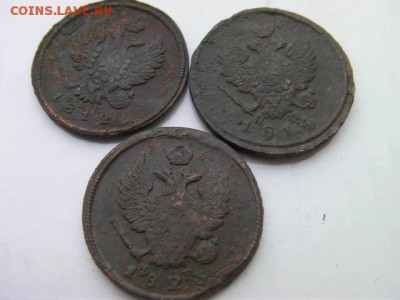 2 копейки 1812,14,23 ем до 15.03.15 22.00 мск - SANY0183.JPG