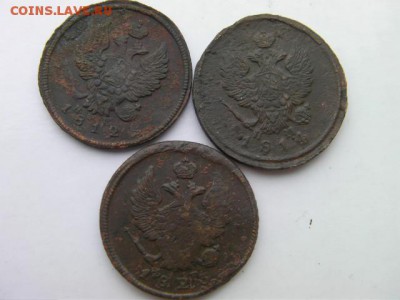 2 копейки 1812,14,23 ем до 15.03.15 22.00 мск - SANY0184.JPG