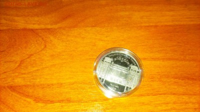 5руб 91г. ГОСБАНК (пруф, холдер)до15.03в22.00мск - IMAG0415