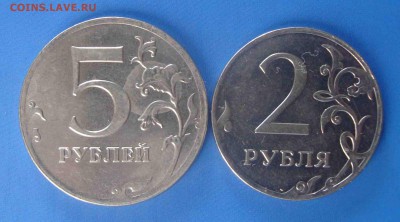 2руб и 5 руб 2012г слабый кант.оценка - 1