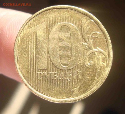 10 рублей не прочекан +раскол год ????.До 15.03 в 22.00 мск - 6