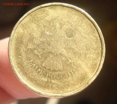 10 рублей не прочекан +раскол год ????.До 15.03 в 22.00 мск - 7