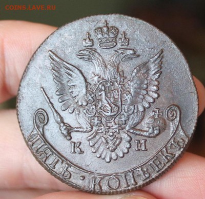 5 коп 1784 КМ, из Альбома,  до 13.03.2015, 22.30 мск - IMG_6528.JPG