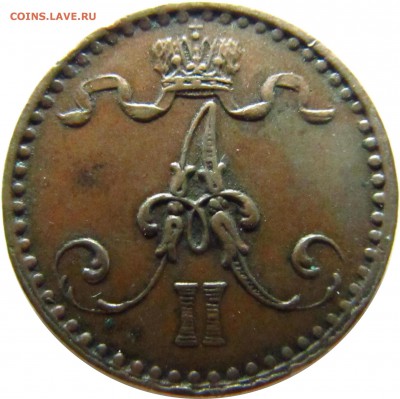 Точки на пенни 1867 - 1.1867_аверс