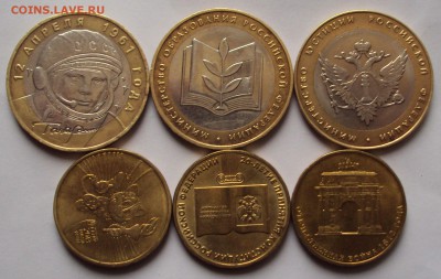 солянка 2001-02,+события металич.до 18.03 22ч00 мин - DSC05247.