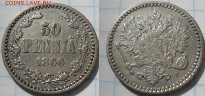 50 пенни русская финляндия 9 штук - DSC043248