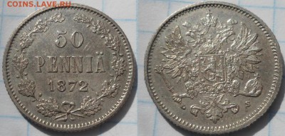 50 пенни русская финляндия 9 штук - DSC043305