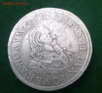 Монета 1614 - 1