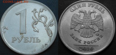 5р 2008спмд 2.3 по Ю.К? И другие вопросы от Алексей432 - DSCN7994.JPG