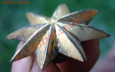 звезда копаная - DSC09259