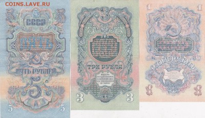 10.15.20 копеек дореформа 8 шт+бонус до 15.03 в 22.00 - IMG_20150313_0004