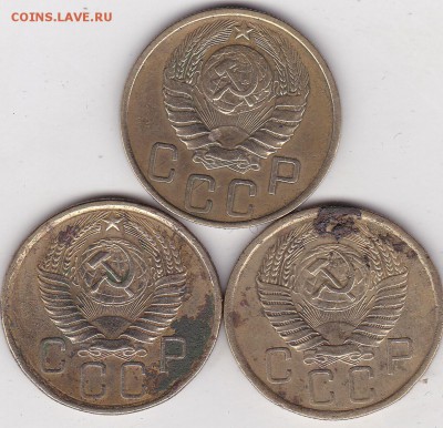 5 копеек 1946.56.57+бонус до 15.03 в 22.00 - IMG_20150313_0006