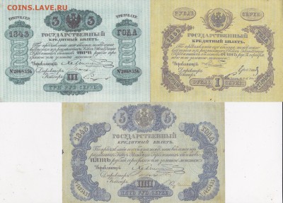2 копейки 1865.66 г+бонус до 15.03 в 22.00 - IMG_20150313_0011