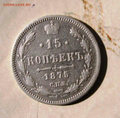 2015 в 22-00 по мск - свет75р