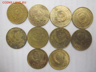 5 коп. 1928,30,31,40,53,54,55,56 до 17.03.15 - IMG_3229.JPG