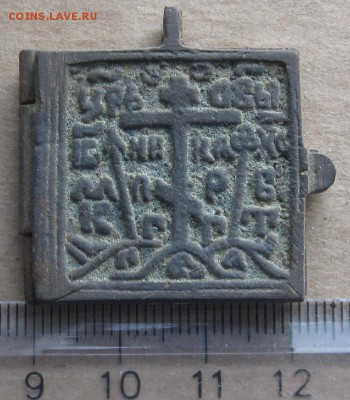 Складень-Троица ветхозаветная,Богоматерь знамение,R8.до16.03 - IMG_5168.JPG