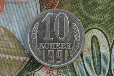 Буквы №1 до 22.00 14.01.2015 - DSC09012.JPG