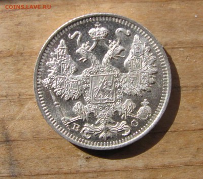 2015 в 22-00 по мск - 1915а