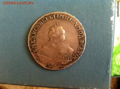 1 рубль 1752г на подлинность - e617bc910d88e9bea3856e950aa0b148