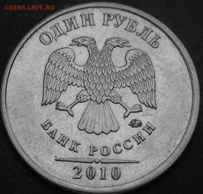5р 2008спмд 2.3 по Ю.К? И другие вопросы от Алексей432 - DSCN8003.JPG