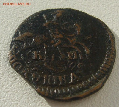 ПОЛУШКА 1794 г. на оценку - P1290317.JPG