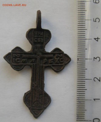 Крестик,бронза 34х55мм.до16.03. 22-30. - IMG_4841.JPG