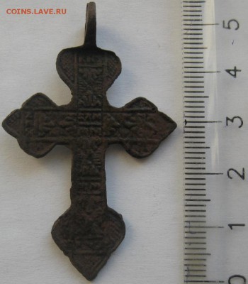 Крестик,бронза 34х55мм.до16.03. 22-30. - IMG_4843.JPG