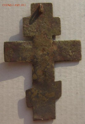 Распятие,бронза.до16.03. 22-30. - IMG_5043.JPG