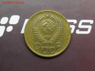 1 Копейка 1957 с Рубля до 14-03-15 в 23-00 по МСК - SDC16224.JPG
