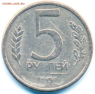 5 рулей-92 - ск05-5р92-1
