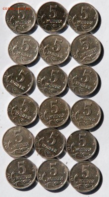 5к. 2000г. М. 18шт. до 16.3.15. в 21.00. - 5к.М.2000г.реверс..JPG